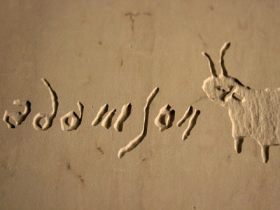 mälestusplaat, seinaplaat