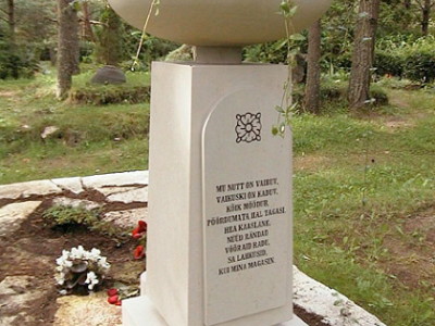 mälestusplaat, seinaplaat